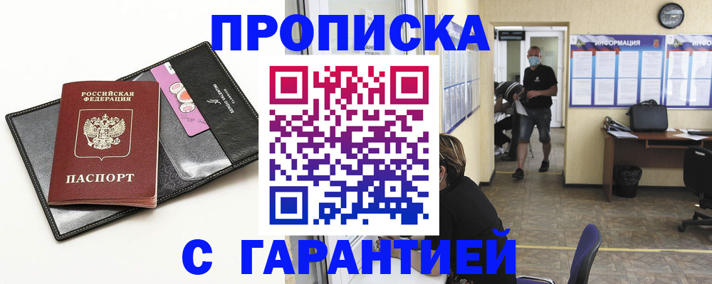 форма 3 в Карачаевске